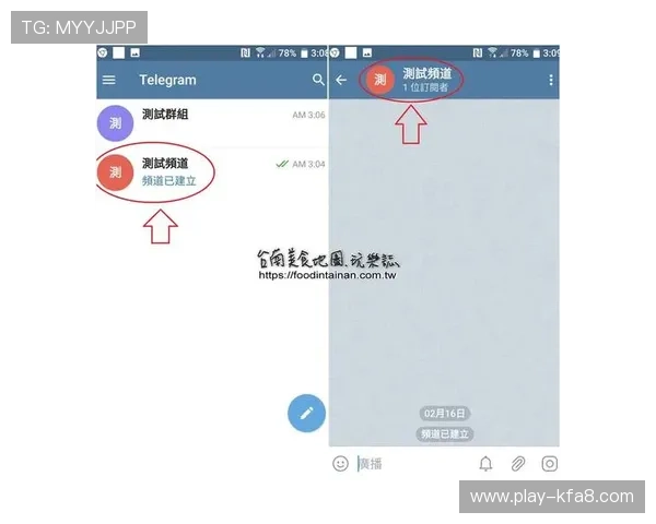 凯发官网注册账号遇到问题怎么办？详细解决方案与常见问题解答
