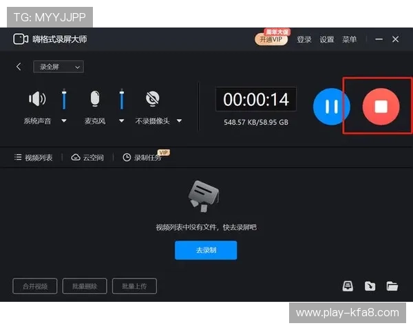 凯发集团下载官网详细操作流程，帮助新手用户轻松完成软件下载