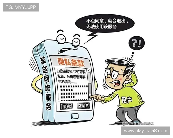 凯发网上官网如何保障玩家资金安全与隐私保护措施详解